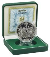 М14528-1