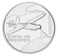 20057-1