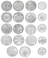 19197-1