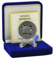 М01285-1