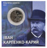21840-1