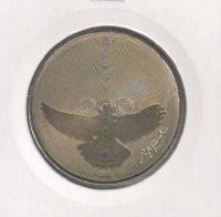 Switzerland5francs0011