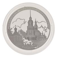 16774-1