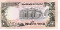 SudanBanknote10poundsUNC