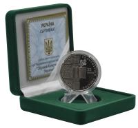 М04719-1