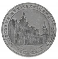 00375-1