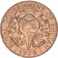 9732-1