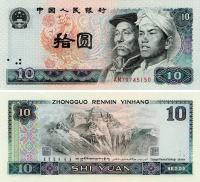 20000
