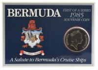 20019-1