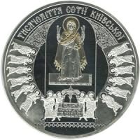 UA2011Sobor