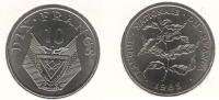 rwanda10fr1985