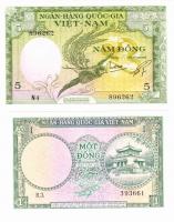 Vietnam1,5dong (1)
