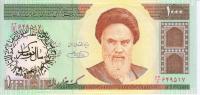 IranBanknote1000rialsUNC
