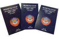 AlbumforcoinsoftheUSSRftheregularcheckin1961-19913volumes