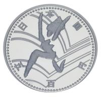 24679-1