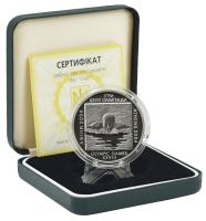 М14469-1