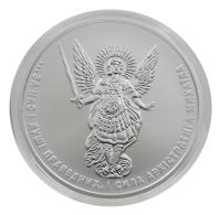 24930-1