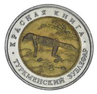 23722-1