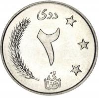 12670-1