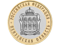 RU2014Penzen