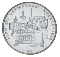 16738-1