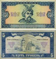 16848