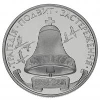 00360-1