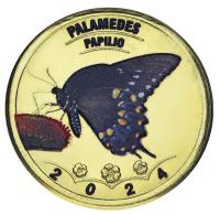 20049-1