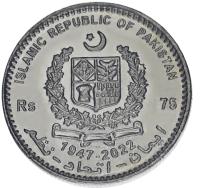 18356-1