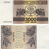 7350