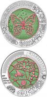 AUT2017Butterfly25euro