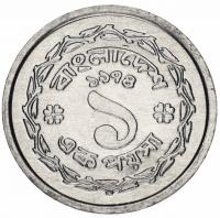 5181-1