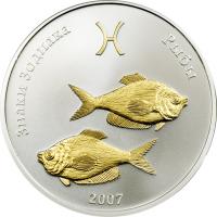 MON2007Fish