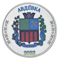 24632-1