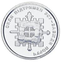 17627-1