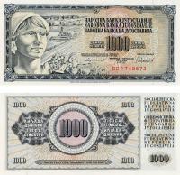 3765