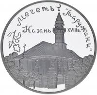 11129-1