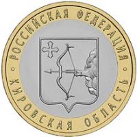 RU2009KirovskayaOblast
