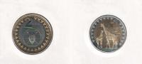 SouthSudancoinset2016 (1)