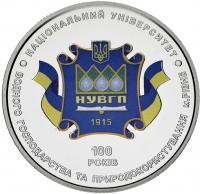 3196-1