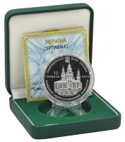 М14559-1