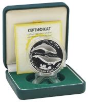 М08956-1