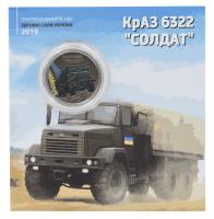21598-1