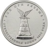 1133-000727