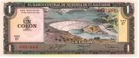 ES1colon1980 (1)