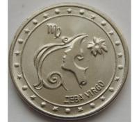 PRIDNESTR2016Deva