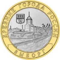 RU2009Vyborg