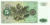 изображение Германия 5 марок 1980 UNC ФРГ (P30b) фото Германия 5 марок 1980 UNC ФРГ (P30b)