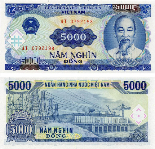 фото Вьетнам 5000 донг 1991 UNC (P108)