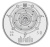 фото Украина 5 гривен 2024 UNC Капля жизни